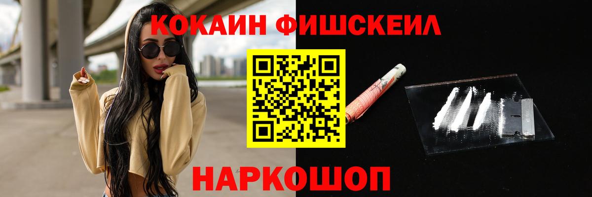 Меф   Кокаин  ЭКСТАЗИ  Набережные Челны  КЕТАМИН  ГАШ  Вход с VPN  Меф  Конопля 