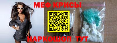 синтетический гашиш Будённовск