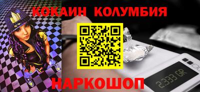 круглые Бузулук