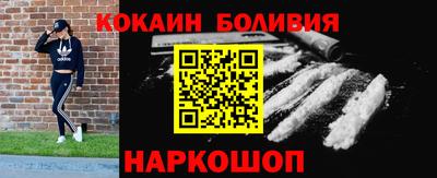 кокс Бугуруслан