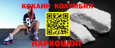 круглые Бузулук