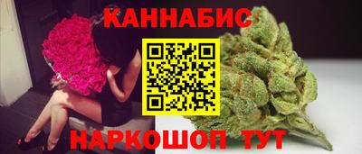 кокс Бугуруслан