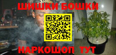 кокс Бугуруслан