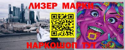 кокс Бугуруслан