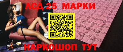 синтетический гашиш Будённовск