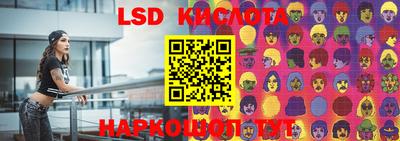 кокс Бугуруслан