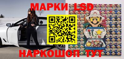 кокс Бугуруслан
