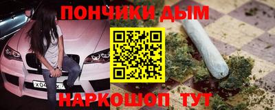 круглые Бузулук