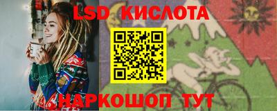 круглые Бузулук