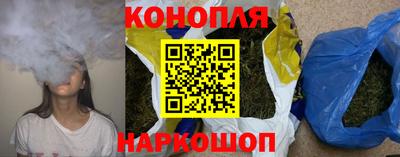 круглые Бузулук
