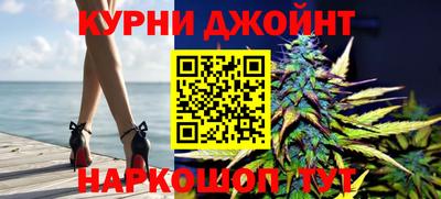 кокс Бугуруслан