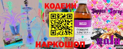 кокс Бугуруслан