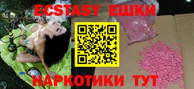MDMA Premium VHQ Туймазы