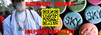 кокс Бугуруслан