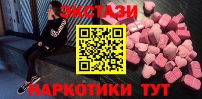 кокс Бугуруслан