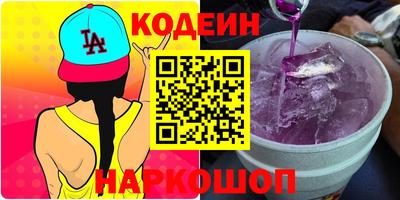 кокс Бугуруслан