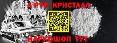 круглые Бузулук