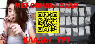 кокс Бугуруслан