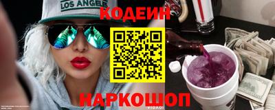 круглые Бузулук