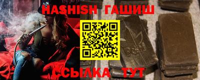 круглые Бузулук