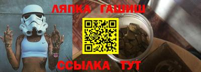 круглые Бузулук