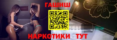 круглые Бузулук