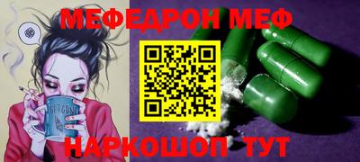 кокс Бугуруслан