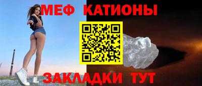 круглые Бузулук