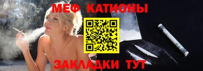 синтетический гашиш Будённовск